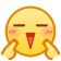 表情[wozuimei]-抖有网