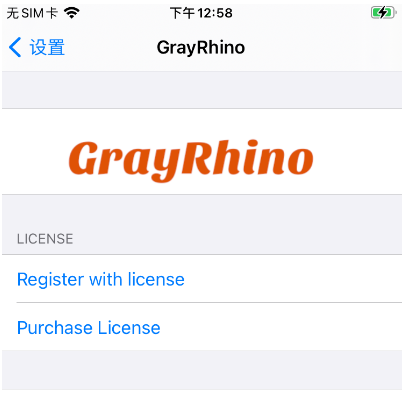 越狱插件GrayRhino：无需任何卡贴，助你轻松解锁卡贴机