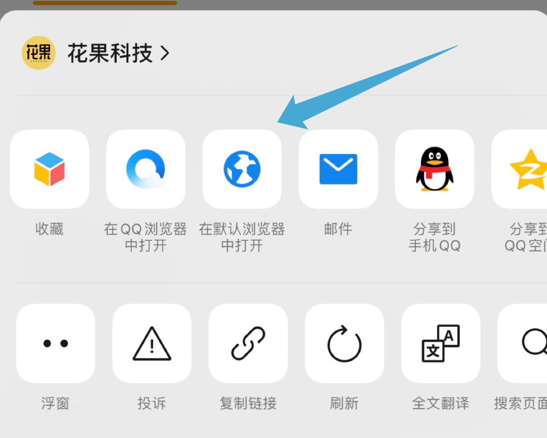 图片[6]-iOS微信更新后，还发现这些新功能-抖有网