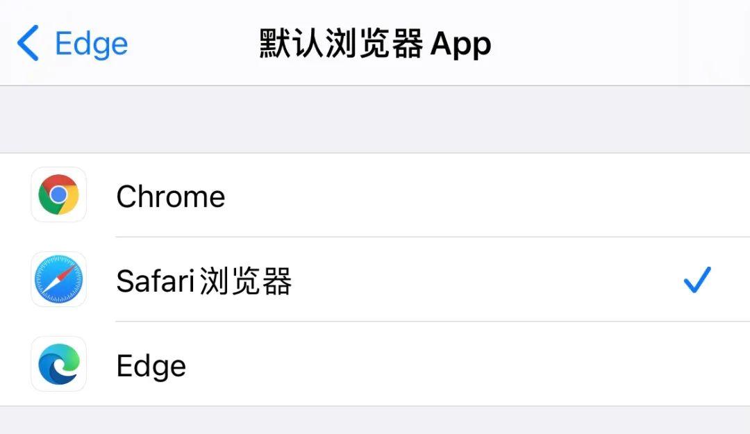图片[7]-iOS微信更新后，还发现这些新功能-抖有网