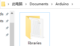 图片[5]-Windows设置Arduino开发板新手教程，一步一步不再迷糊-抖有网