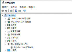 图片[7]-Windows设置Arduino开发板新手教程，一步一步不再迷糊-抖有网