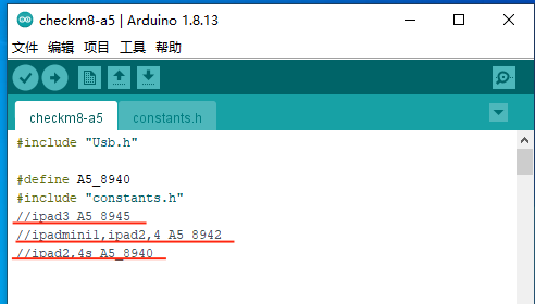 图片[12]-Windows设置Arduino开发板新手教程，一步一步不再迷糊-抖有网