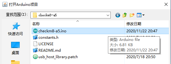 图片[11]-Windows设置Arduino开发板新手教程，一步一步不再迷糊-抖有网